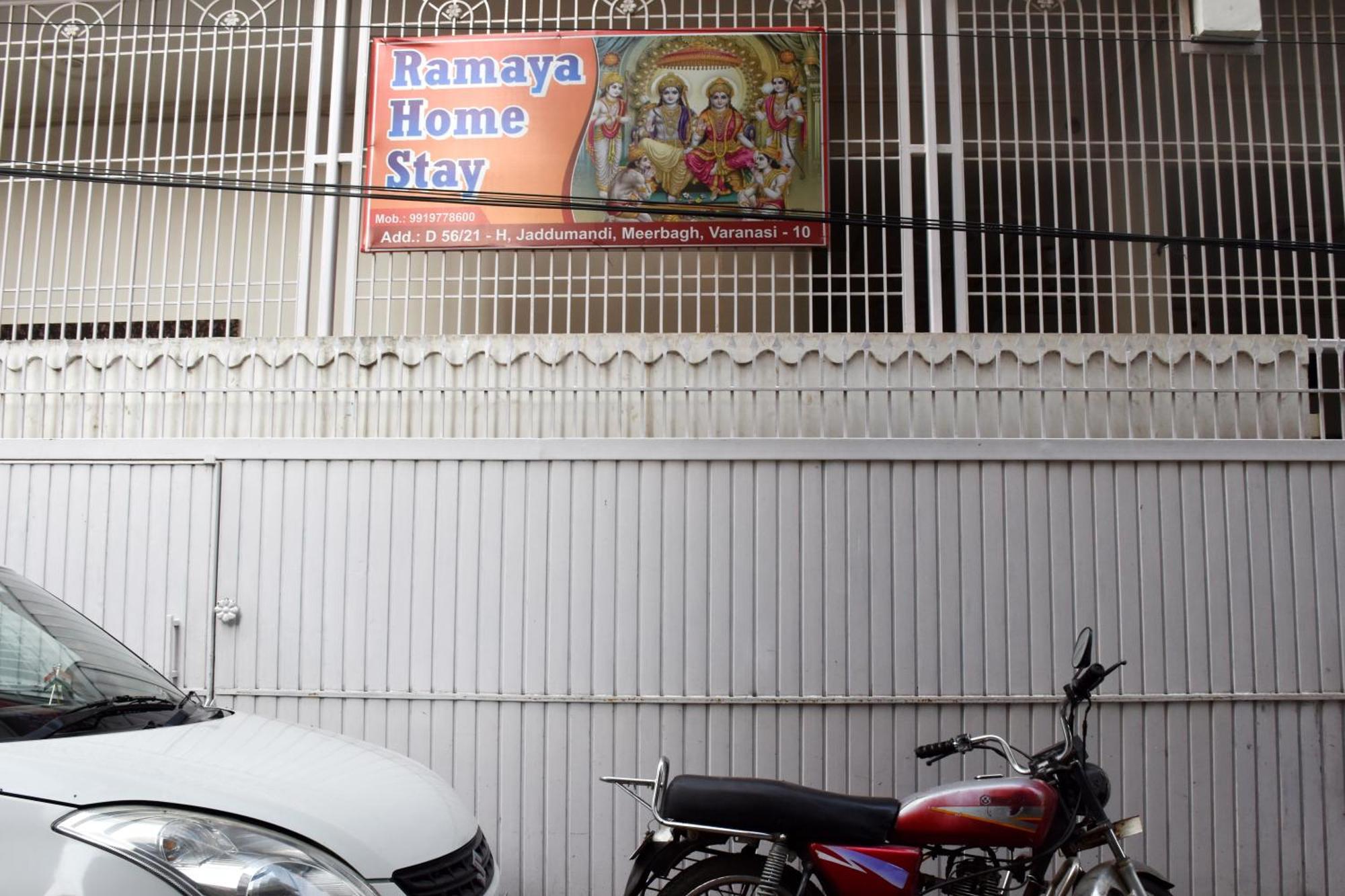 Ramaya Home Stay فاراناسي المظهر الخارجي الصورة